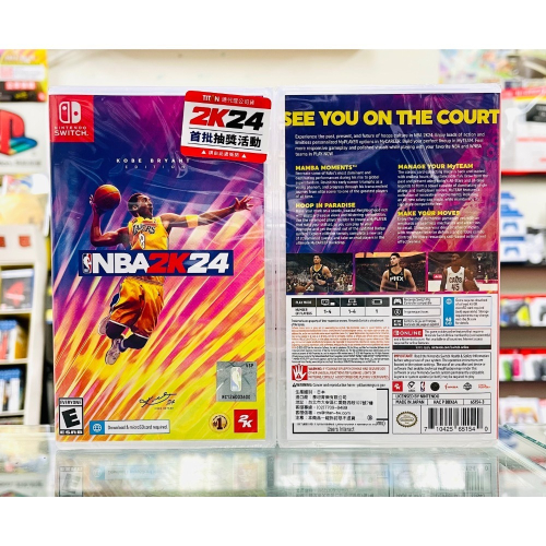 【東晶電玩】 Switch NS 美國職業籃球 NBA 2K24 中文版、附預購特典(全新、現貨)