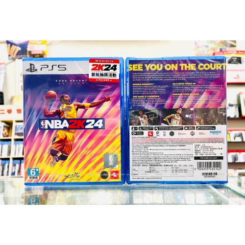 【東晶電玩】 PS5 美國職業籃球 NBA 2K24 中文版、附預購特典(全新、現貨)