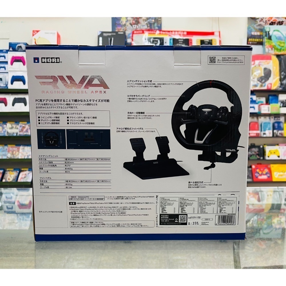 【東晶電玩】 PS5 PS4 HORI SPF-004A 賽車方向盤 (全新、現貨)-細節圖2