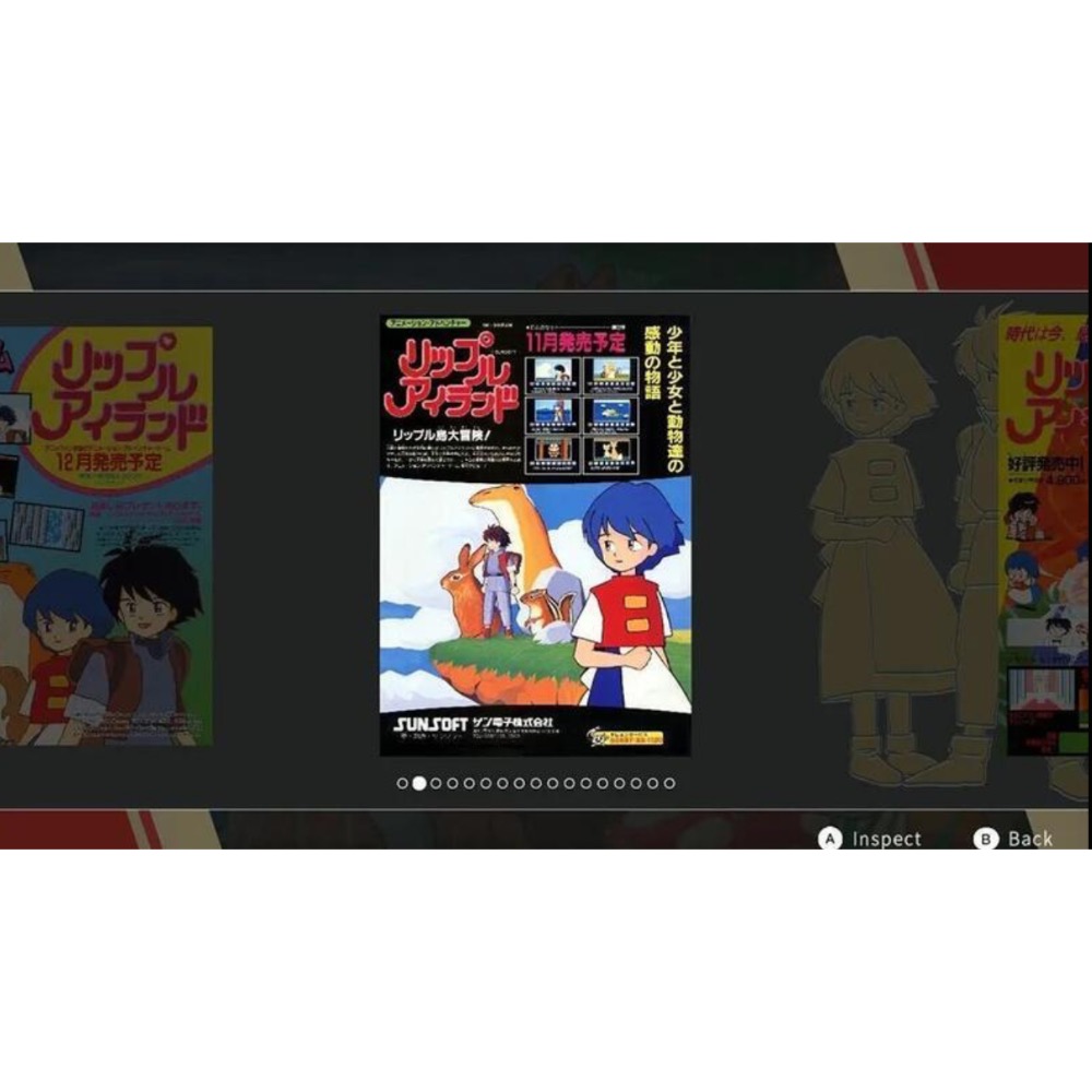 【東晶電玩】 Switch NS SUNSOFT is Back! 懷舊遊戲精選 日文版(全新、現貨)-細節圖4