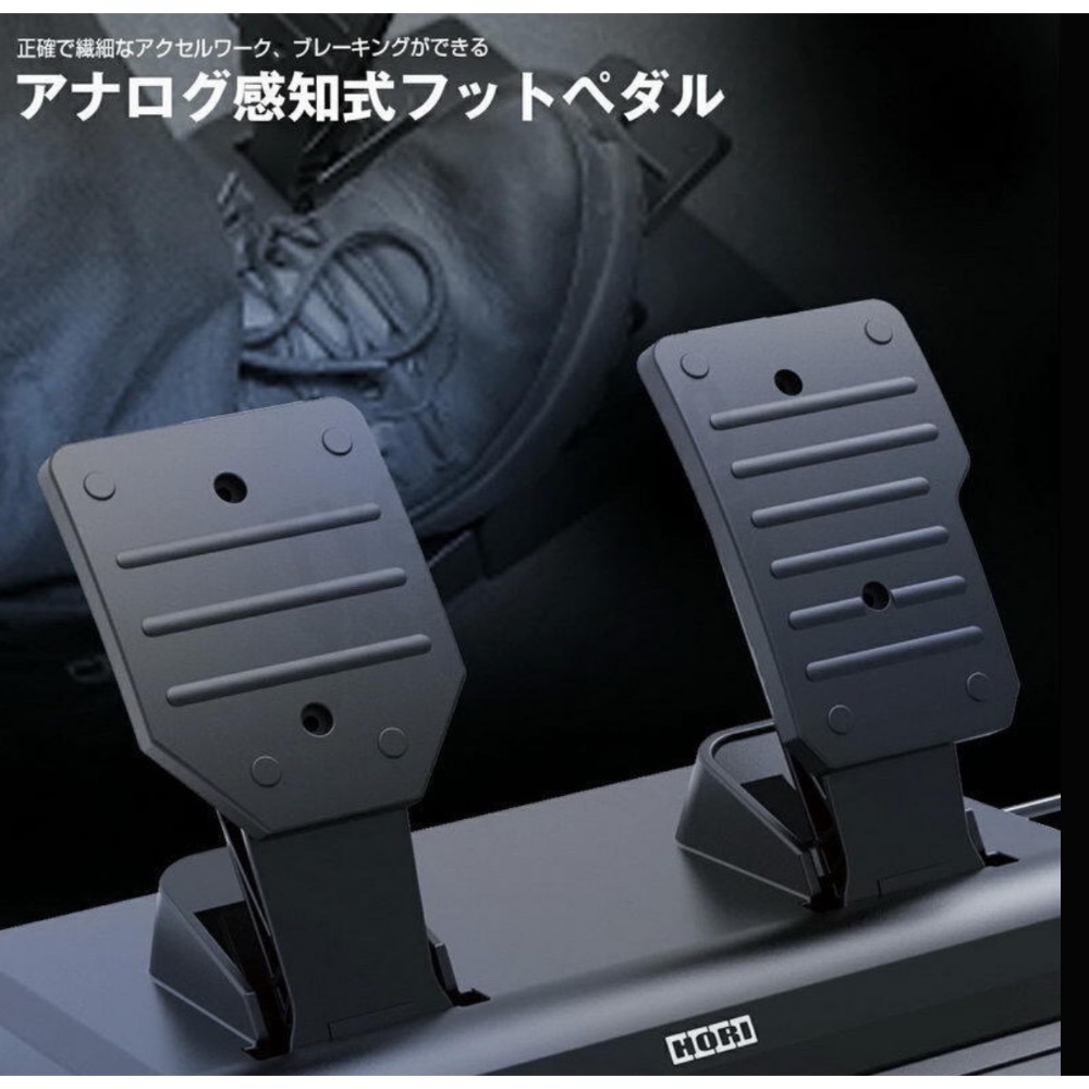 【東晶電玩】 PS5 PS4 PC HORI SPF-022A RWA 無線賽車方向盤(全新、現貨)-細節圖6