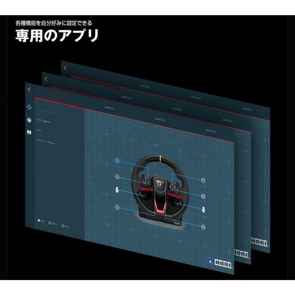 【東晶電玩】 PS5 PS4 PC HORI SPF-022A RWA 無線賽車方向盤(全新、現貨)-細節圖7