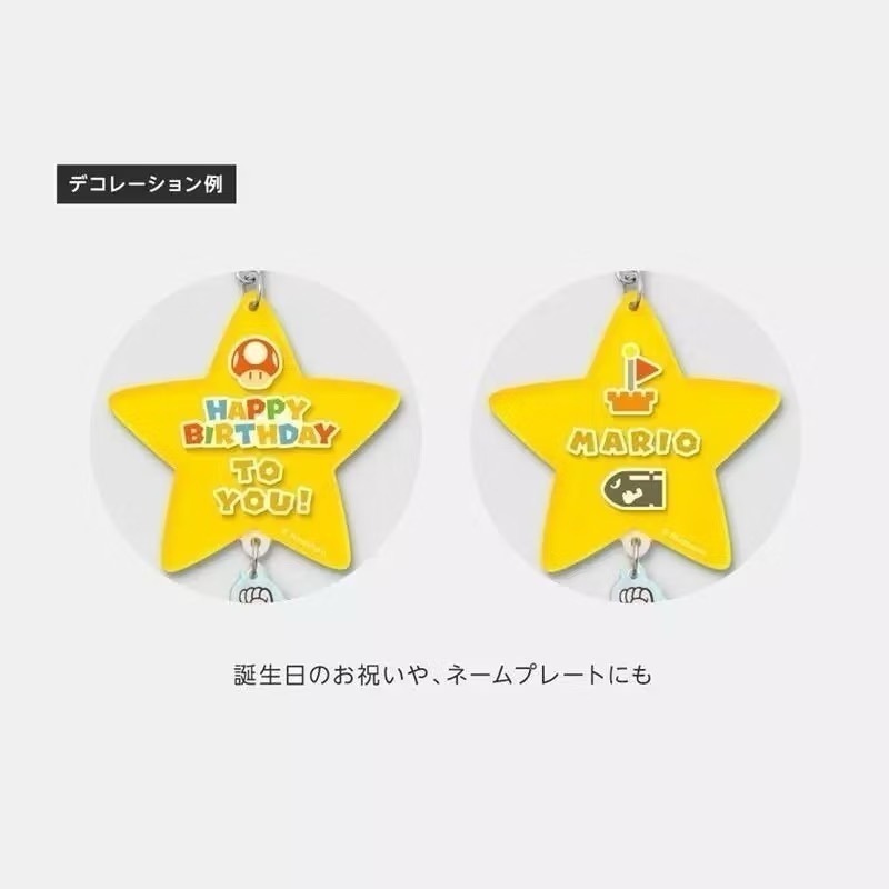 【東晶電玩】超級瑪利歐裝飾吊飾 無敵星星/超級星星 含貼紙-細節圖6