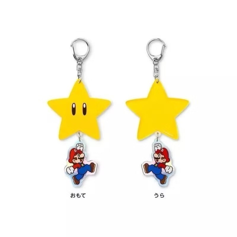 【東晶電玩】超級瑪利歐裝飾吊飾 無敵星星/超級星星 含貼紙-細節圖7