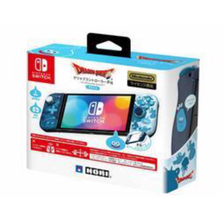 【東晶電玩】 Switch NS HORI 分體式控制器 FIT 勇者鬥惡龍 史萊姆配色 NSW-458(全新、現貨)-細節圖2