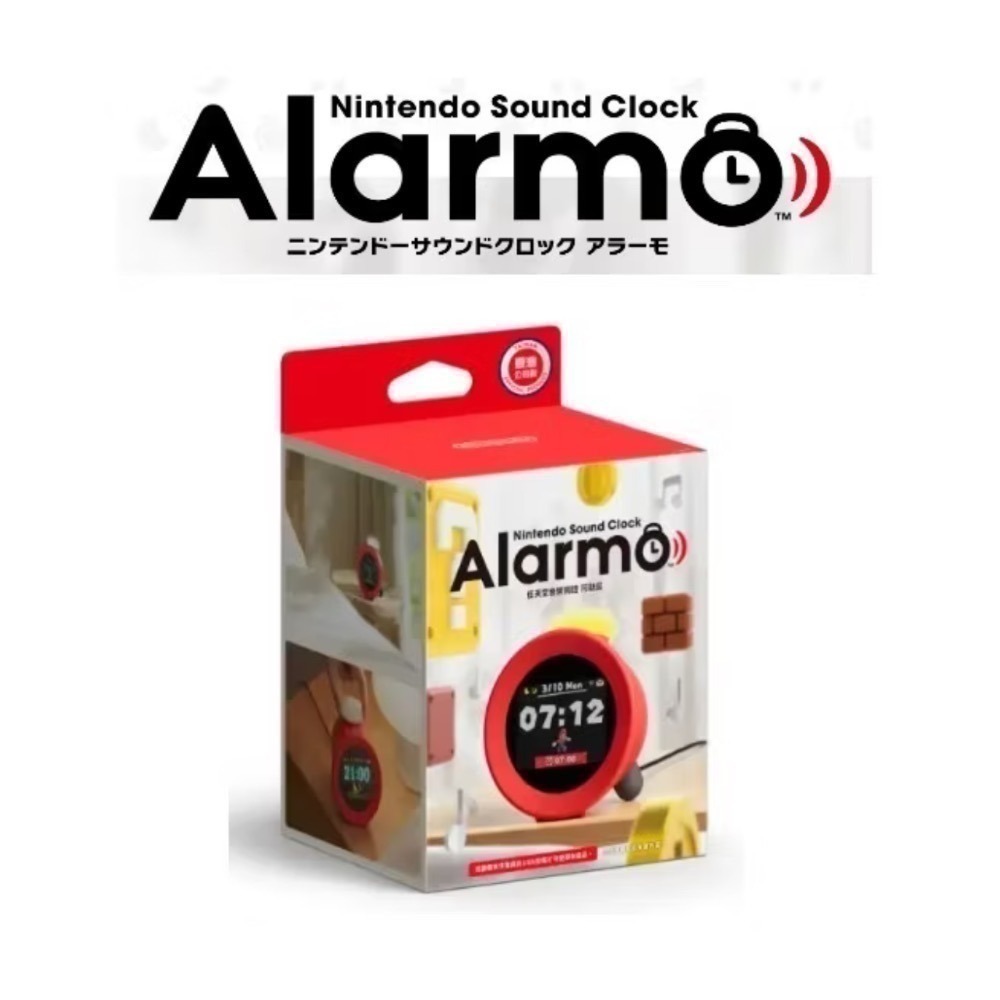 【東晶電玩】 任天堂鬧鐘 Alarmo 阿勒莫 Sound Clock Alarmo 鬧鐘 時鐘 台灣公司貨 全新、現貨-細節圖2