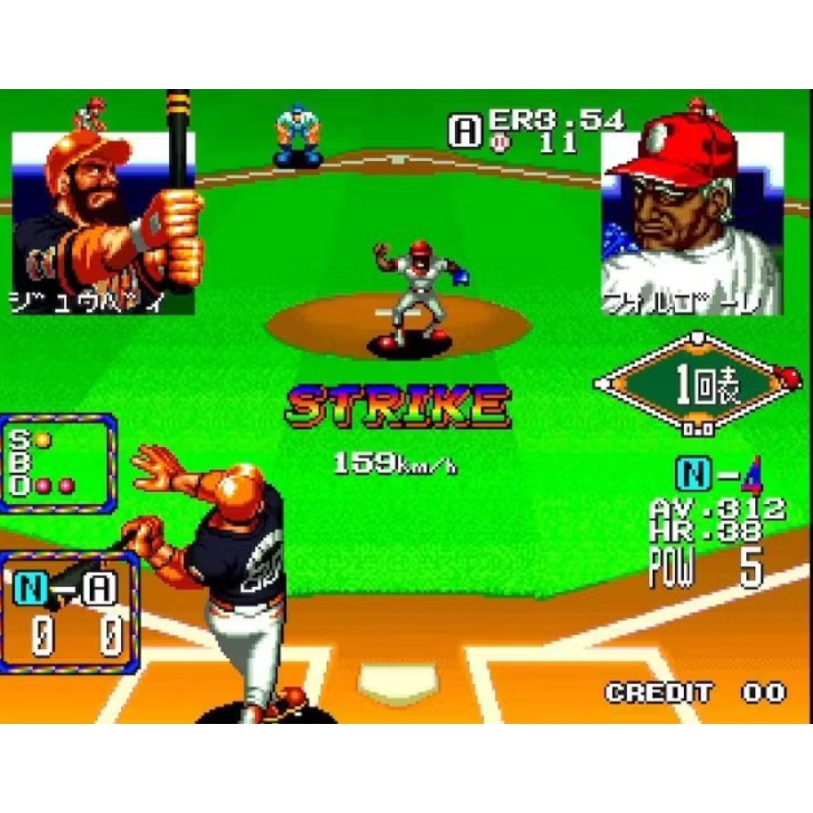 【東晶電玩】 Switch NS ACA NEOGEO Selection Vol.3 日文版 拳皇/餓狼(全新、現貨)-細節圖6
