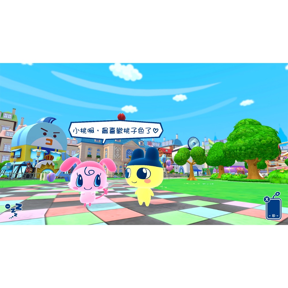 【東晶電玩】 Switch NS 歡迎光臨！塔麻歌子開心鎮 中文版(全新、現貨)-細節圖7