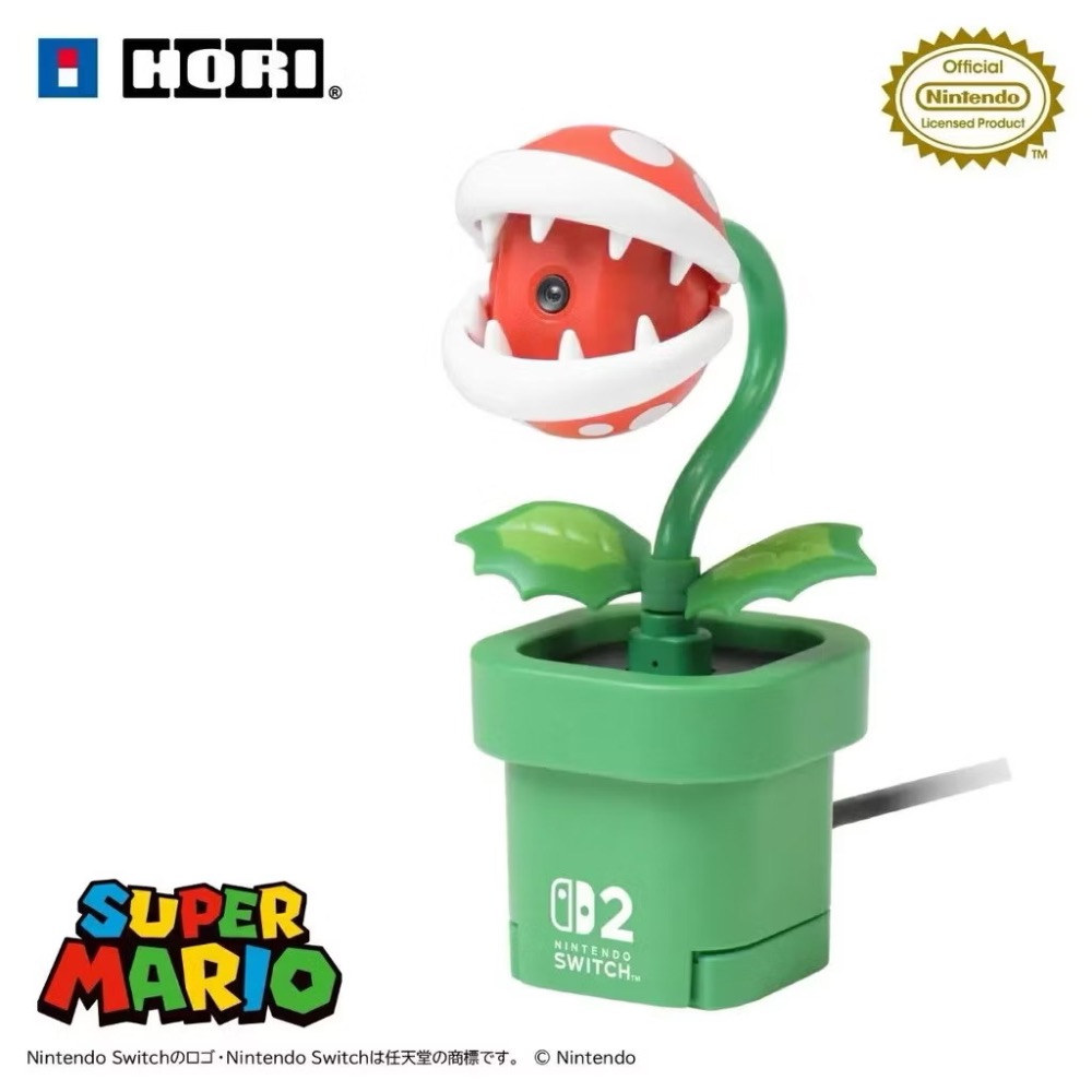 【東晶電玩】 Switch NS2 HORI 專用 USB 攝影機 吞食花款(全新、現貨)-細節圖2