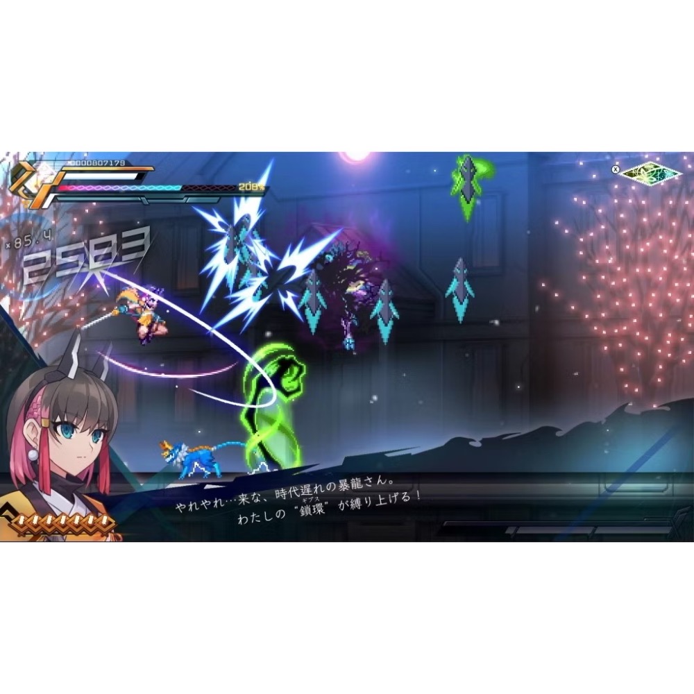 【東晶電玩】 Switch NS 蒼藍雷霆 GUNVOLT 三稜合極版 中文版、附贈預購特典(全新、現貨)-細節圖2