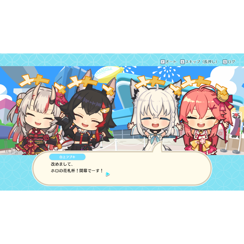 【東晶電玩】 Switch NS hololive Holo＇s 花牌 中文版 日版封面(全新、現貨)-細節圖4