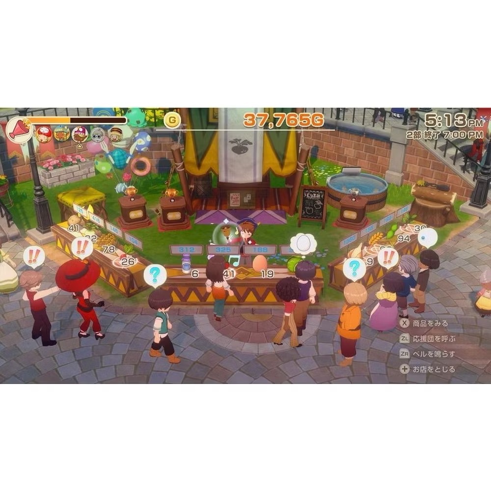 【東晶電玩】  Switch2 NS2 牧場物語 來吧！風之繁華市集 中文版、附贈預購特典(全新、現貨)-細節圖3