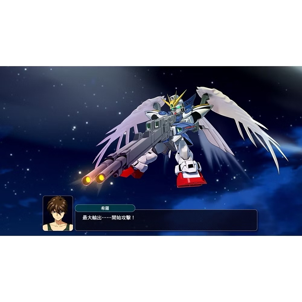 【東晶電玩】  Switch NS 超級機器人大戰 Y 中文版、附贈預購特典(全新、現貨)-細節圖3