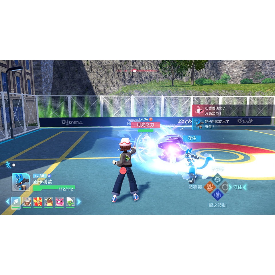 【東晶電玩】 Switch2 NS2 寶可夢傳說 Z-A 中文版、附贈預購特典(全新、現貨)-細節圖6