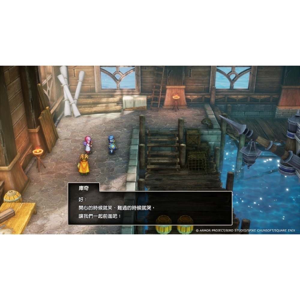 【東晶電玩】 Switch2 NS2 勇者鬥惡龍 1 & 2 HD-2D 重製版 中文版、附預購特典(全新、現貨)-細節圖7