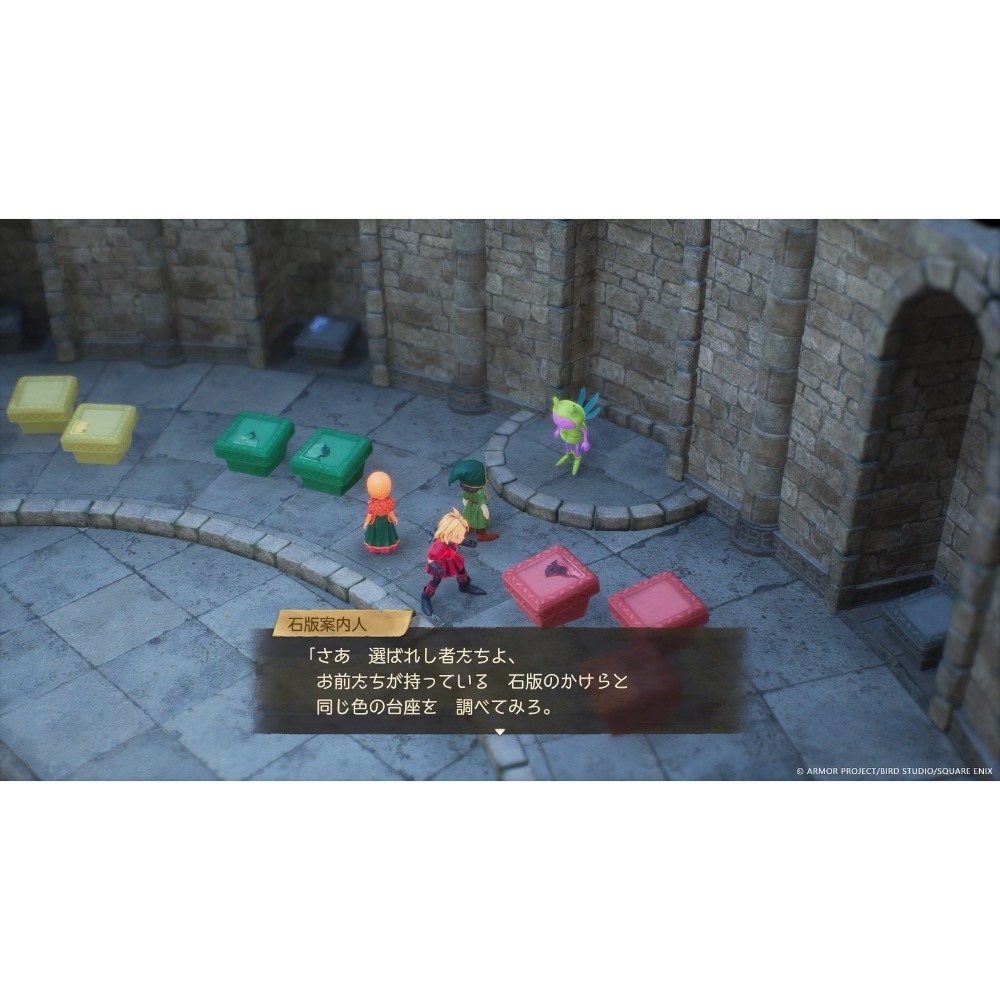 【東晶電玩】 Switch2 NS2 勇者鬥惡龍 7 Reimagined 重製版 中文版、附預購特典(全新、現貨)-細節圖3