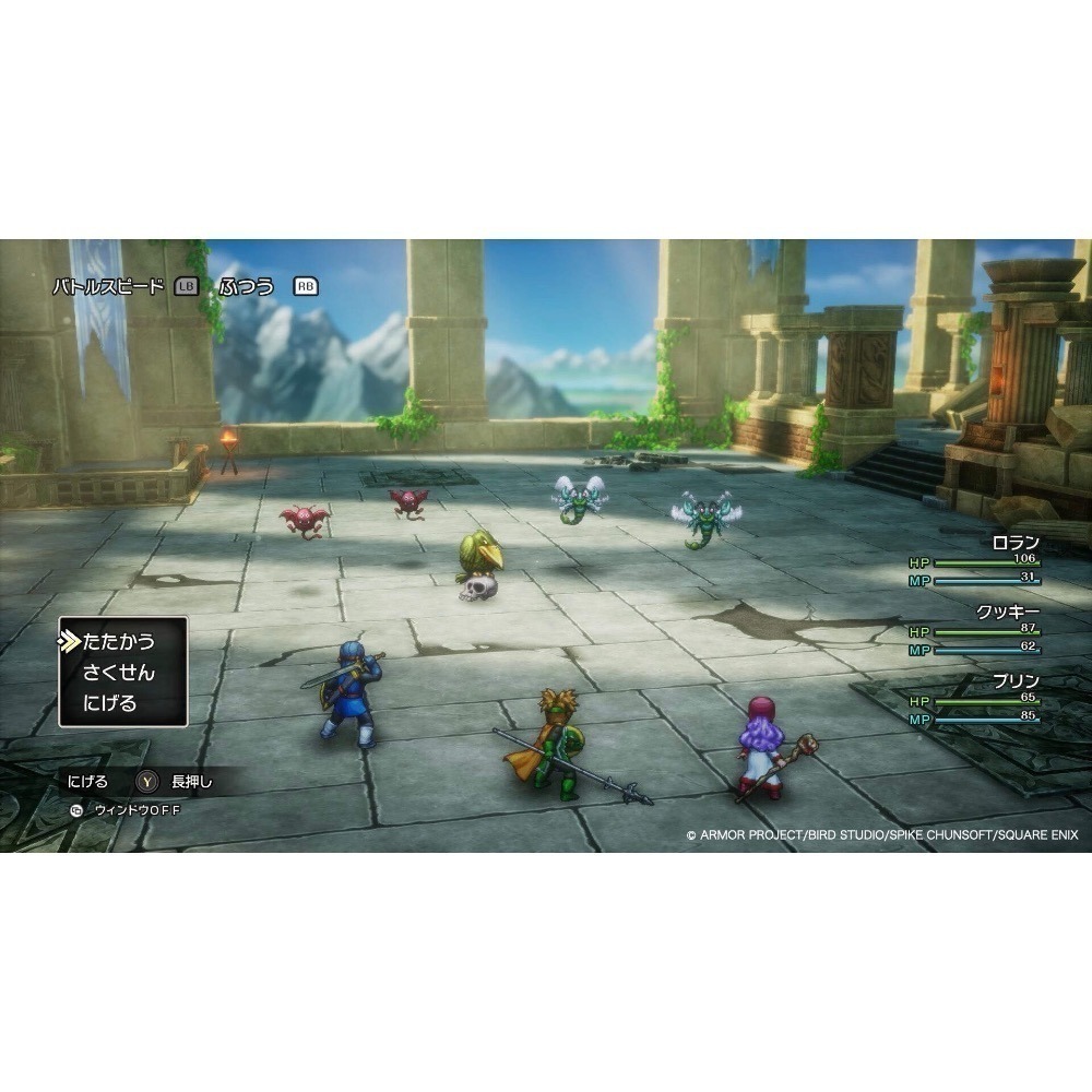 【東晶電玩】 Switch NS 勇者鬥惡龍 1 & 2 HD-2D 重製版 中文版、附贈預購特典(全新、現貨)-細節圖3