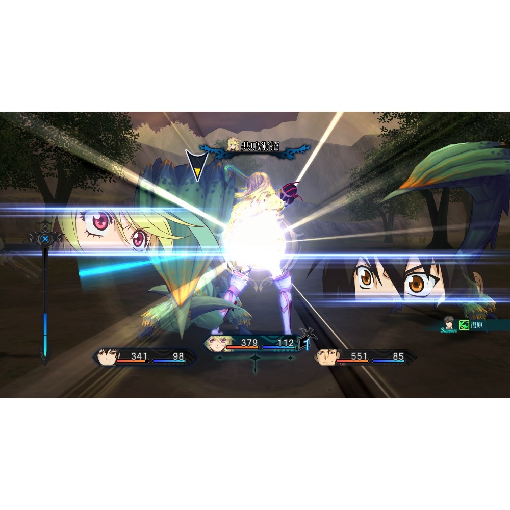 【東晶電玩】 預購 Switch NS 無盡傳奇 Remastered 中文版、附贈預購特典(全新、現貨)-細節圖4