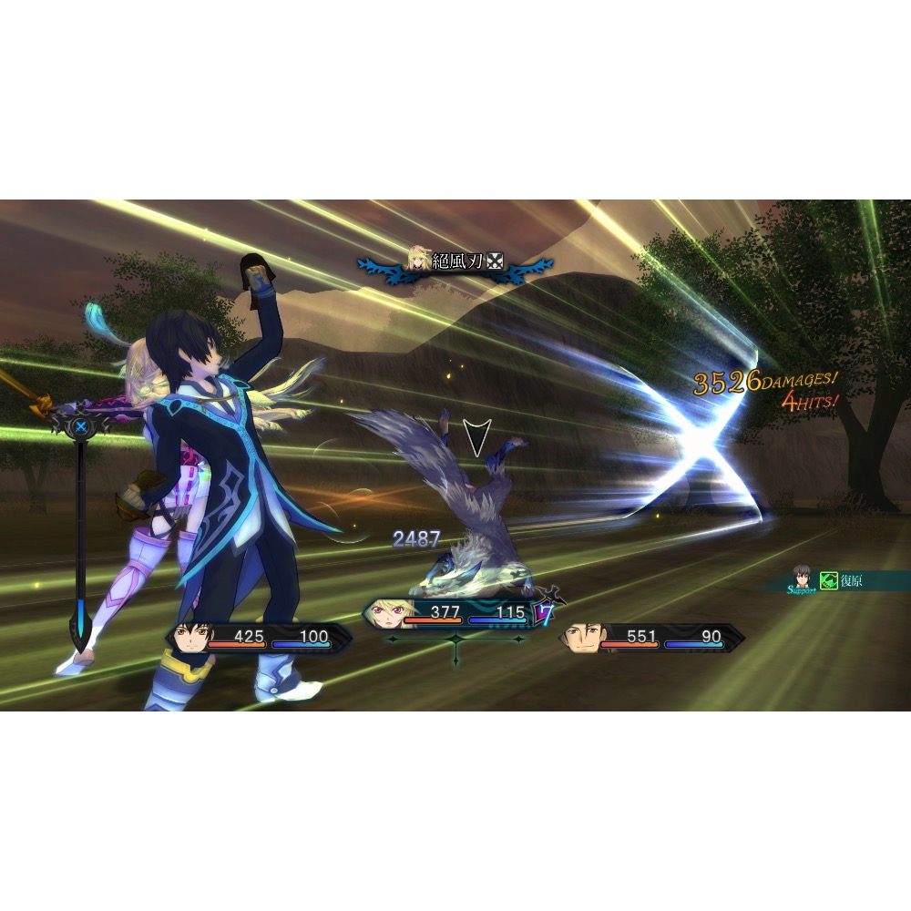 【東晶電玩】 預購 Switch NS 無盡傳奇 Remastered 中文版、附贈預購特典(全新、現貨)-細節圖5