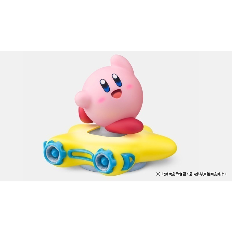 【東晶電玩】 amiibo 卡比 & 傳送之星 卡比的馭天飛行者系列(全新、現貨)-細節圖3