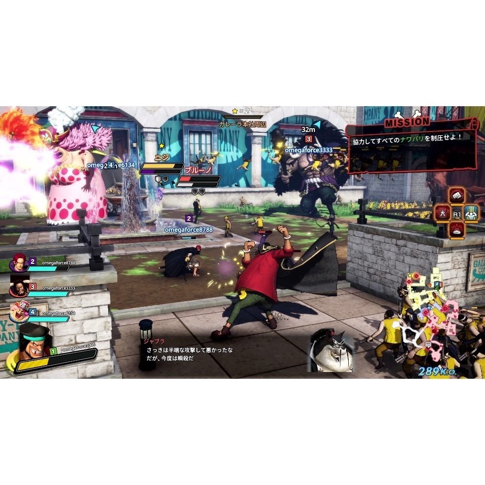 【東晶電玩】 PS5 海賊無雙 4 中文版(全新、現貨)-細節圖8