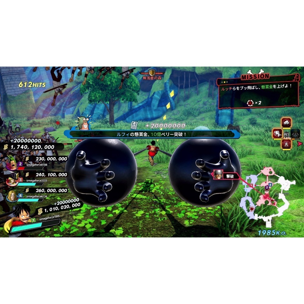 【東晶電玩】 PS5 海賊無雙 4 中文版(全新、現貨)-細節圖9