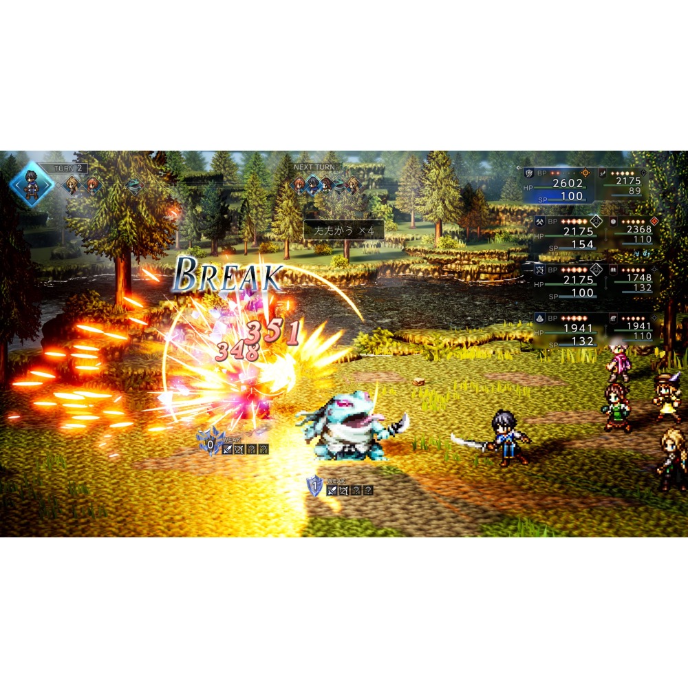 【東晶電玩】 NS2 歧路旅人 0 中文版、附贈預購特典(全新、現貨)-細節圖2