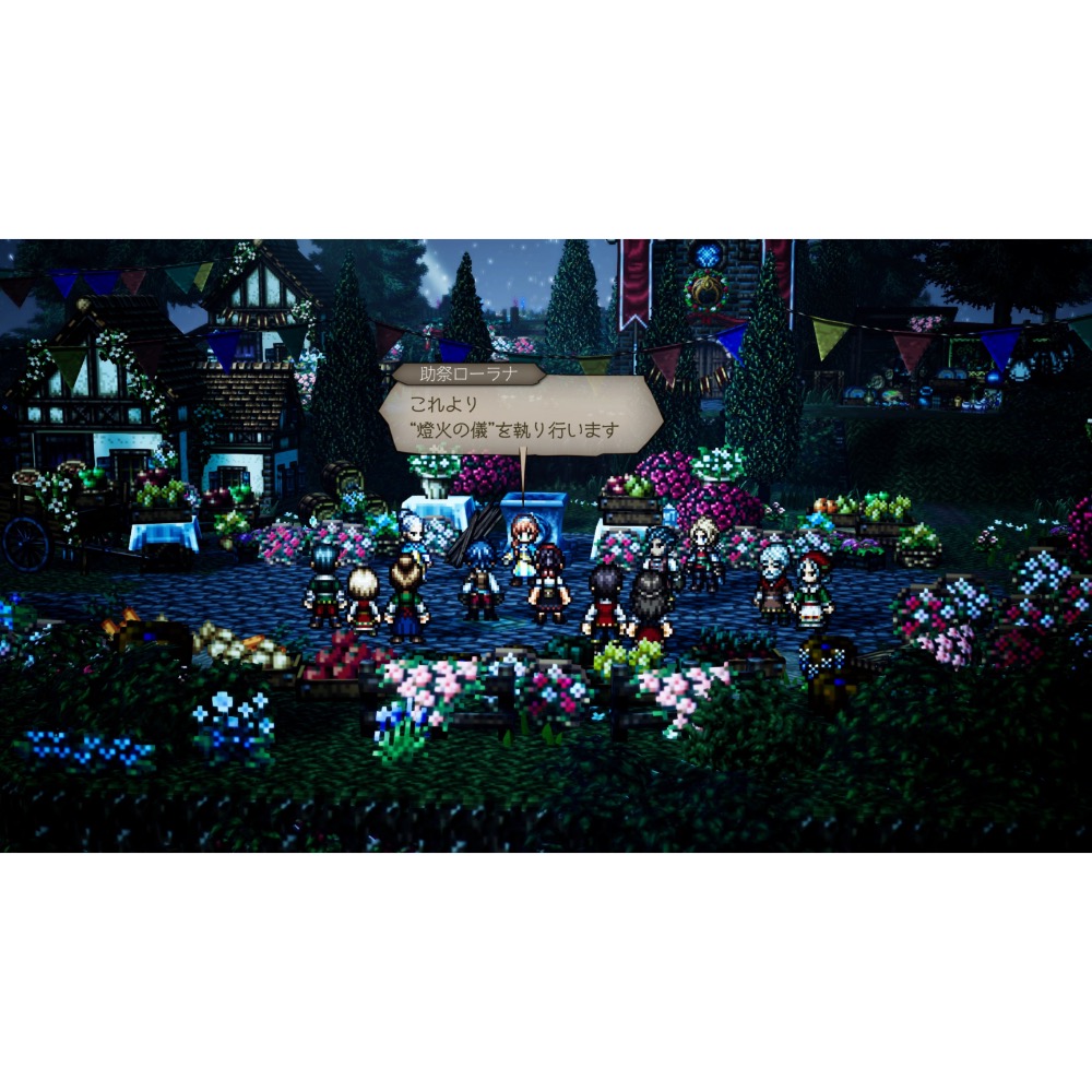 【東晶電玩】 PS5 歧路旅人 0 中文版、附贈預購特典(全新、現貨)-細節圖4