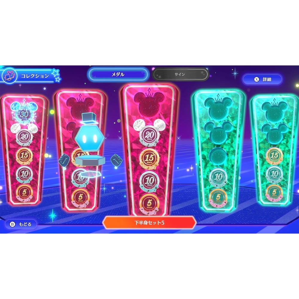 【東晶電玩】 NS 迪士尼 米樂尼士健身 中文版(全新、現貨)-細節圖7