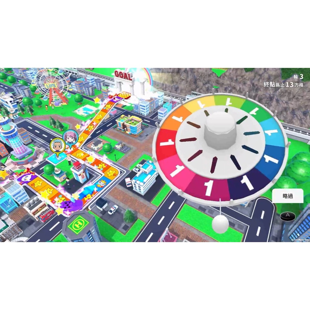 【東晶電玩】 NS 人生遊戲the Game of LIFE for Nintendo Switch 中文版-細節圖2