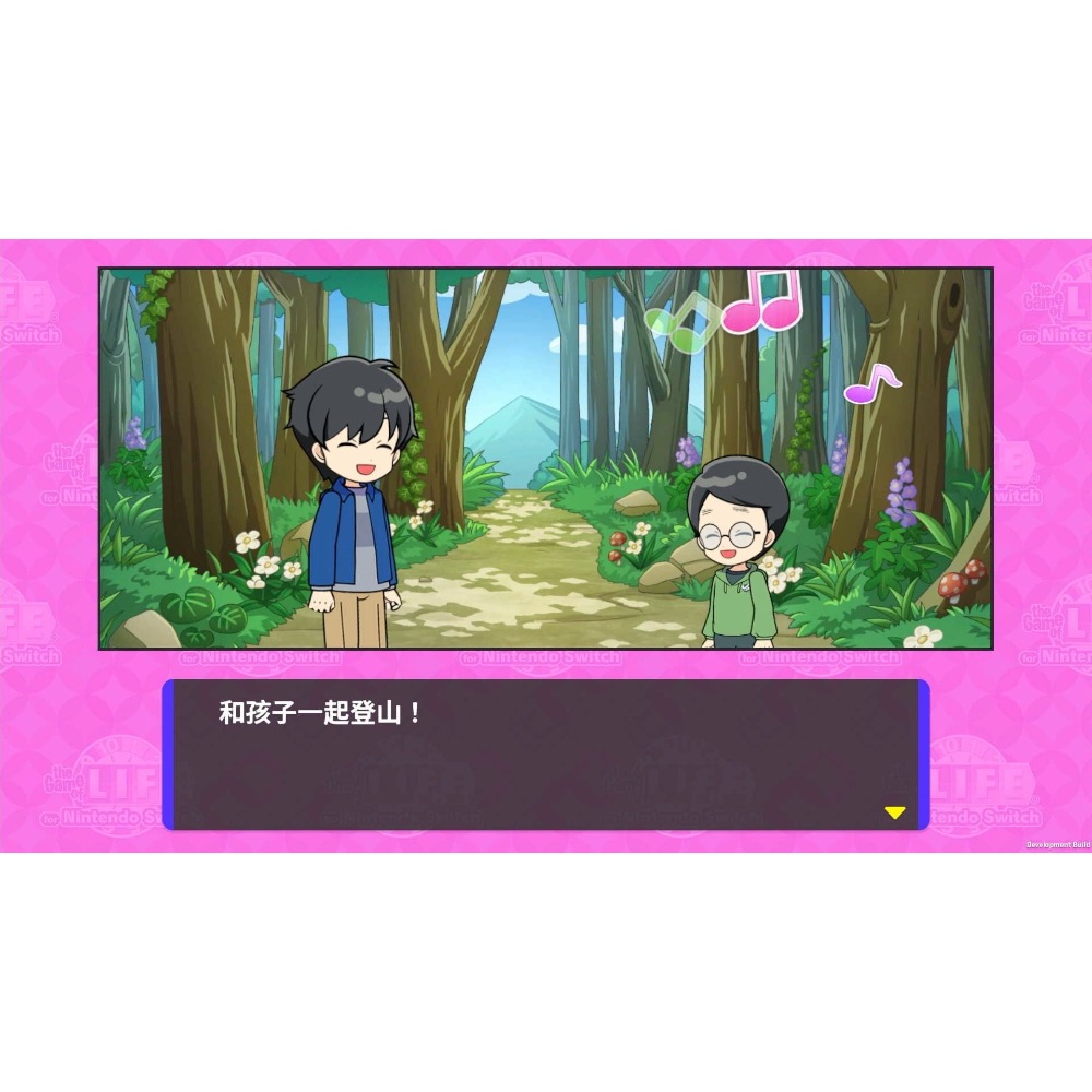 【東晶電玩】 NS 人生遊戲the Game of LIFE for Nintendo Switch 中文版-細節圖3