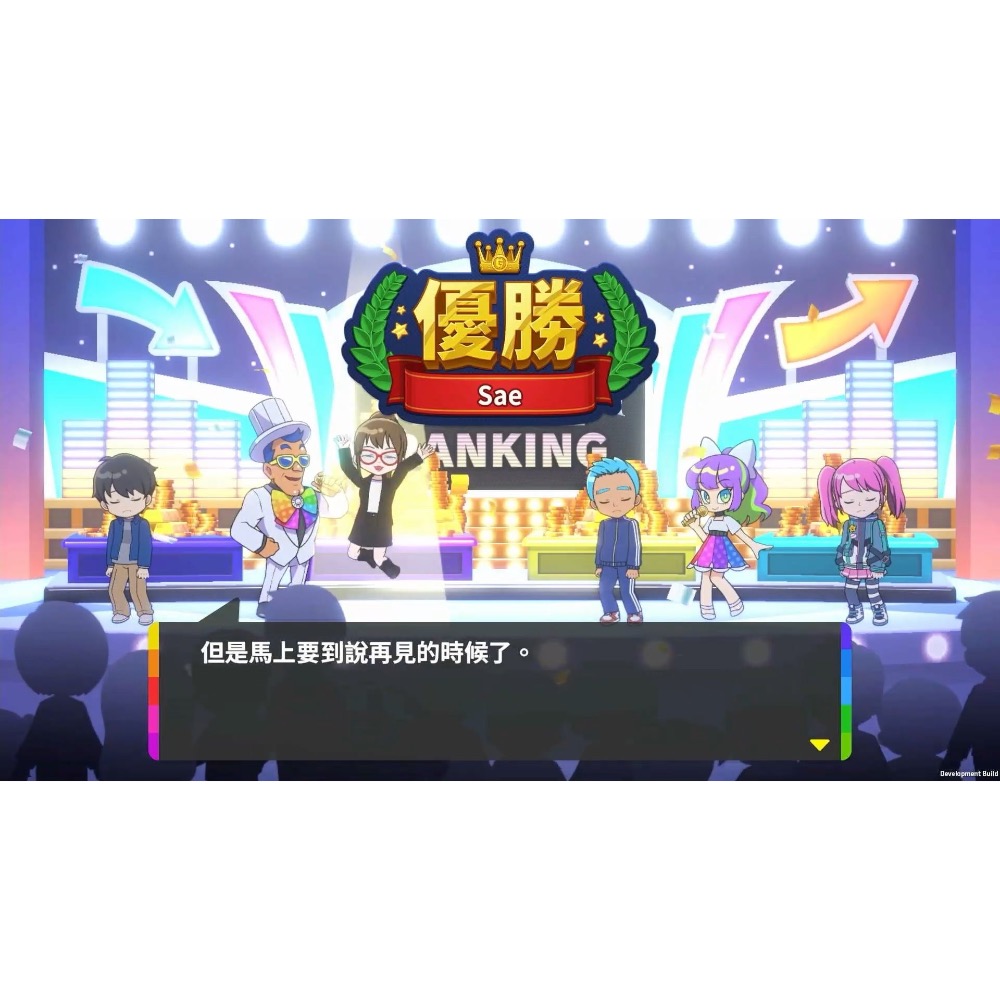 【東晶電玩】 NS 人生遊戲the Game of LIFE for Nintendo Switch 中文版-細節圖4