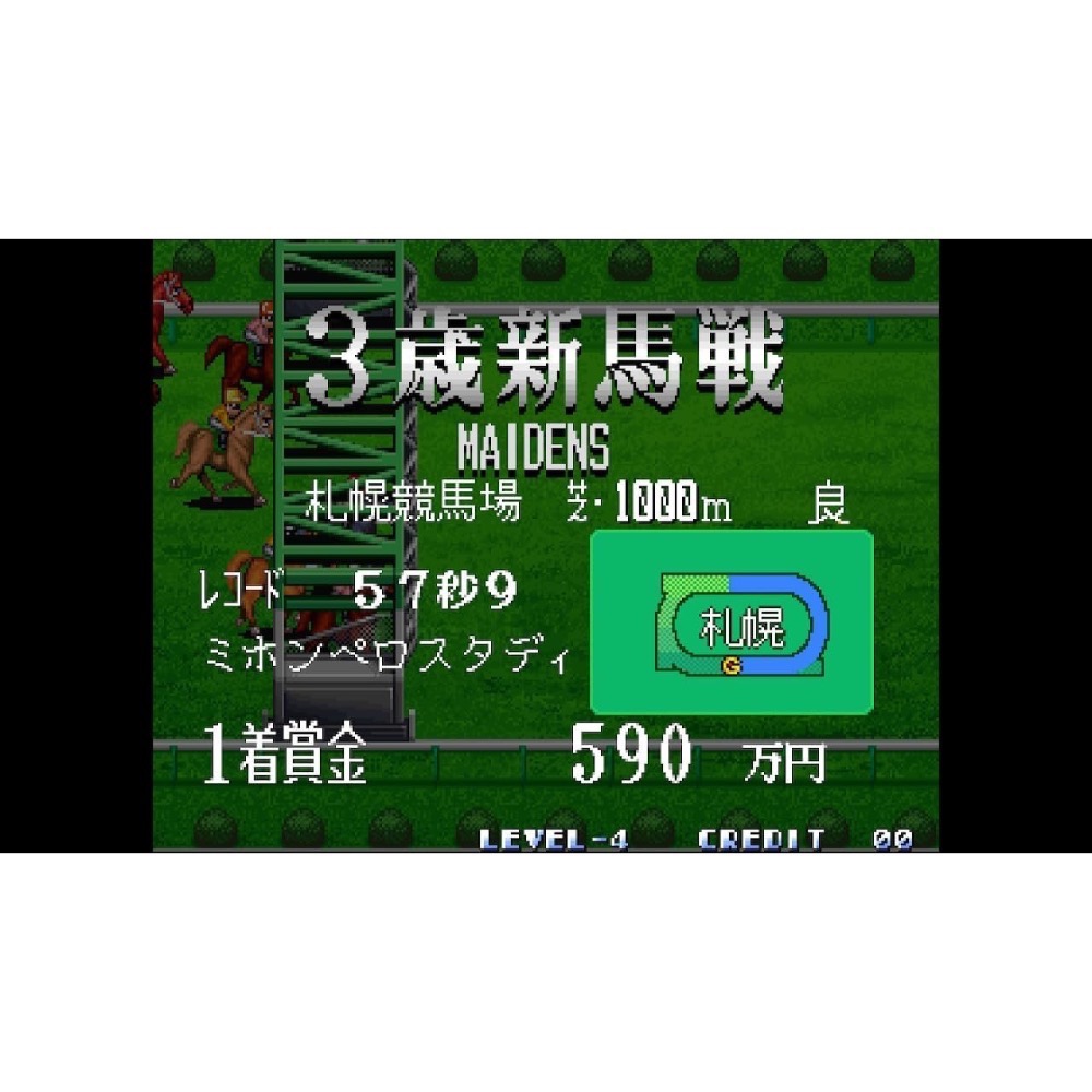 【東晶電玩】 NS ACA NEOGEO Selection Vol.10 英日文版(全新、現貨)-細節圖3