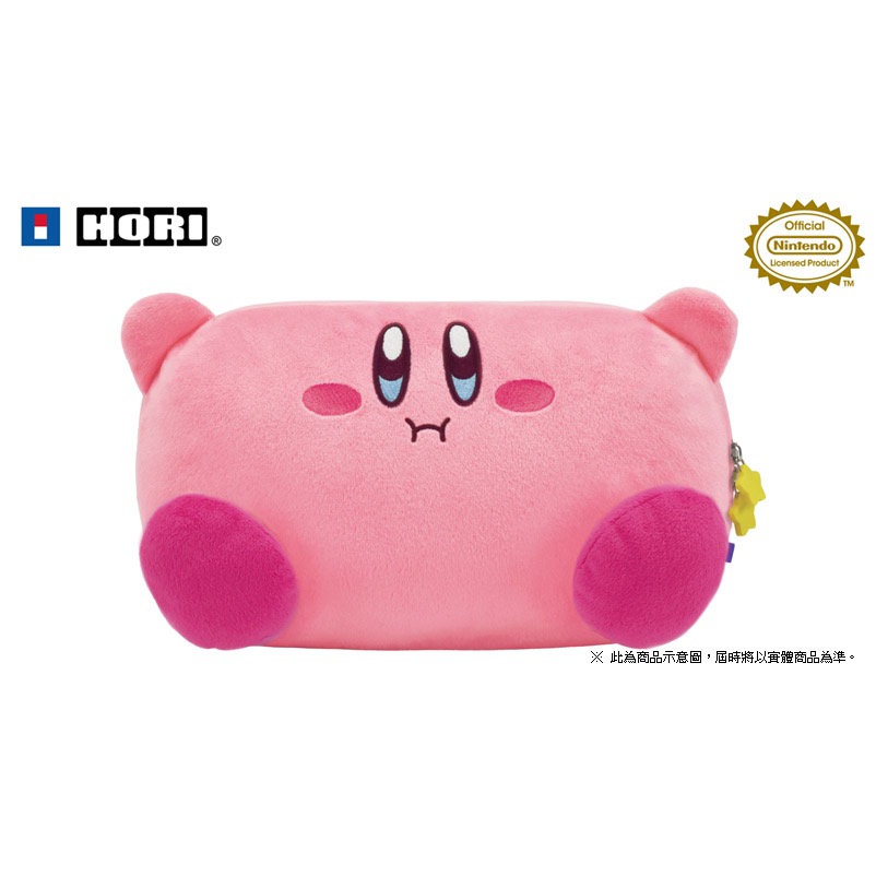 【東晶電玩】 NS2 HORI Nintendo Switch 2 毛絨收納包 卡比款(全新、現貨)-細節圖3