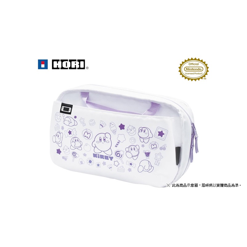 【東晶電玩】 NS2 HORI Nintendo Switch 2 雙面大容量旅行包 卡比 & 瓦豆魯迪款(全新、現貨)-細節圖4