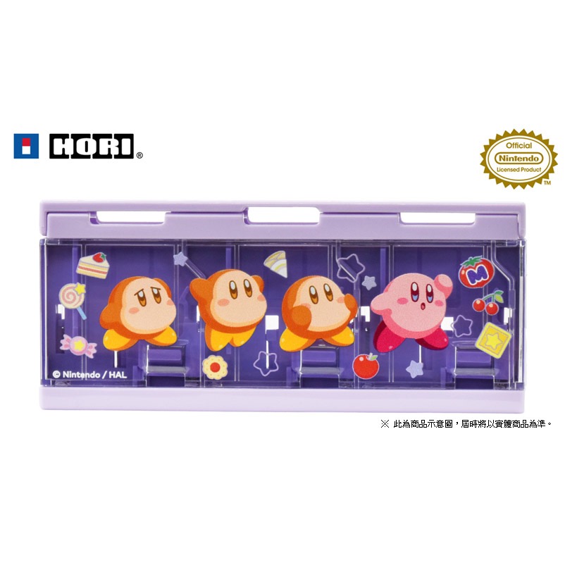 【東晶電玩】 NS2 HORI Nintendo Switch 2 彈出式遊戲卡匣 6 枚收納盒（卡比 & 瓦豆魯迪款）-細節圖2