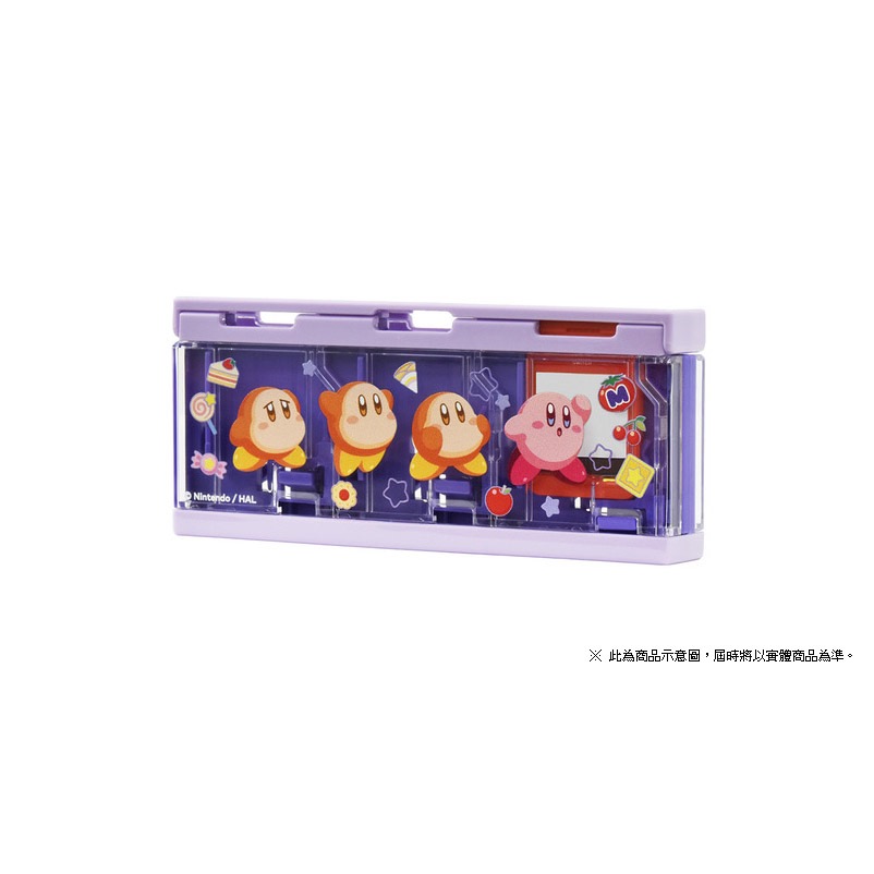 【東晶電玩】 NS2 HORI Nintendo Switch 2 彈出式遊戲卡匣 6 枚收納盒（卡比 & 瓦豆魯迪款）-細節圖3