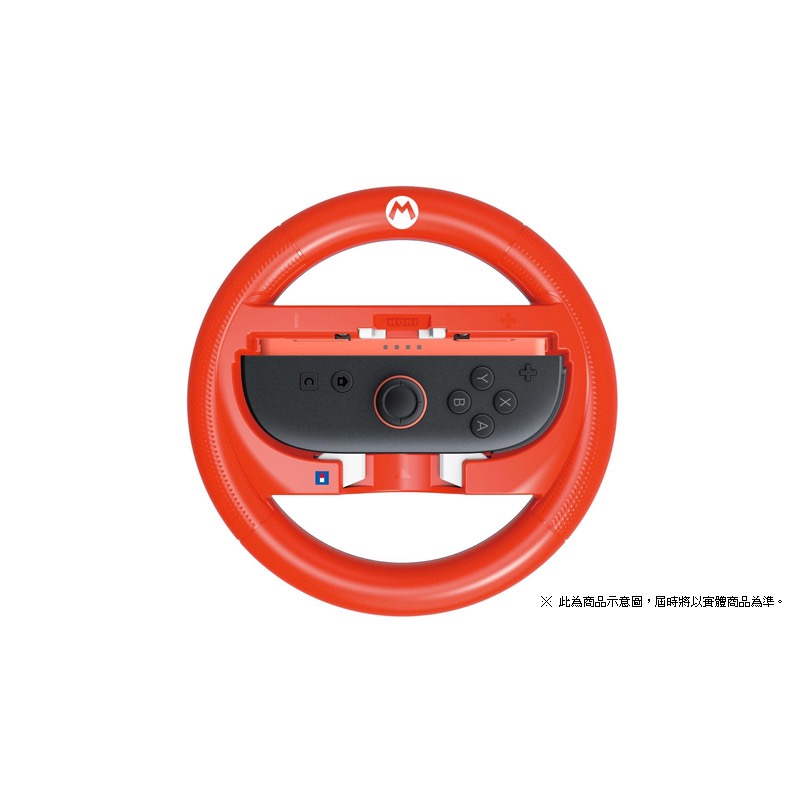 【東晶電玩】 NS2 HORI《瑪利歐賽車 世界》Joy-Con 2 控制器方向盤握把 瑪利歐款(全新、現貨)-細節圖2