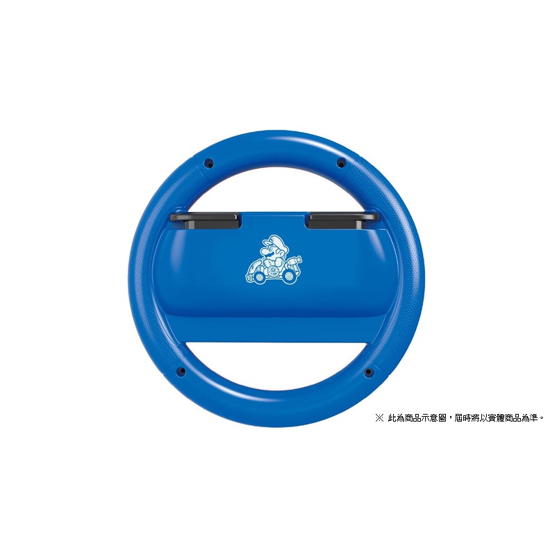 【東晶電玩】 NS2 HORI《瑪利歐賽車 世界》Joy-Con 2 控制器方向盤握把 瑪利歐款(全新、現貨)-細節圖3