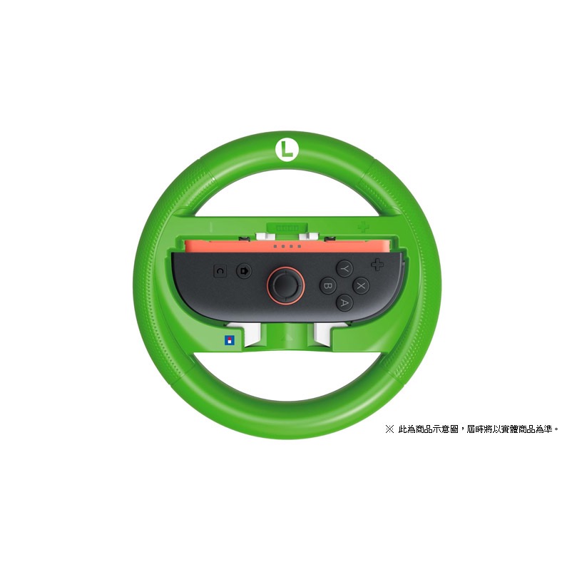 【東晶電玩】 NS2 HORI《瑪利歐賽車 世界》Joy-Con 2 控制器方向盤握把 路易吉款(全新、現貨)-細節圖2