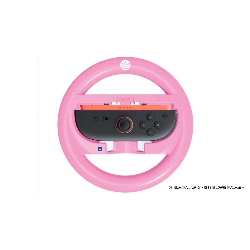 【東晶電玩】NS2 HORI《瑪利歐賽車 世界》Joy-Con 2 控制器方向盤握把（碧姬公主款）-細節圖2