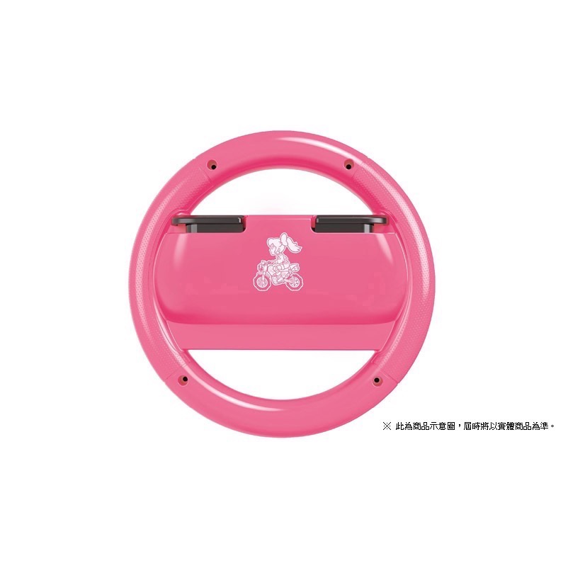 【東晶電玩】NS2 HORI《瑪利歐賽車 世界》Joy-Con 2 控制器方向盤握把（碧姬公主款）-細節圖3