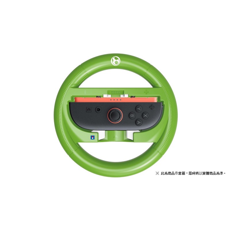 【東晶電玩】 NS2 HORI《瑪利歐賽車 世界》Joy-Con 2 控制器方向盤握把（耀西款）-細節圖2