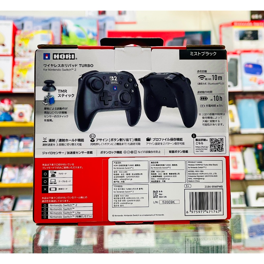 【東晶電玩】 NS2 HORI 無線藍牙控制器 TURBO 霧黑色(全新、現貨)-細節圖2