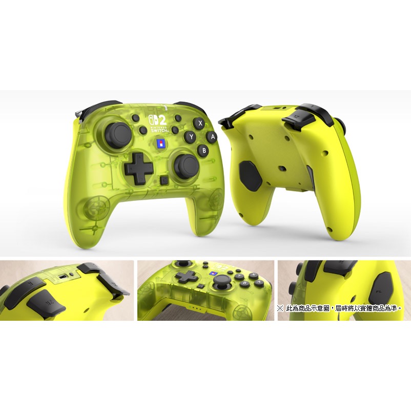 【東晶電玩】 NS2 HORI 無線藍牙控制器 TURBO 亮黃色(全新、現貨)-細節圖3