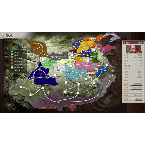 【東晶電玩】 NS 三國志 8 Remake with 威力加強版 中文版、附贈封入首批特典(全新、現貨)-細節圖3