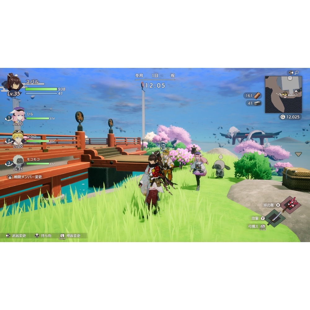 【東晶電玩】 PS5 符文工廠 龍之天地 中日英文版、附贈預購特典(全新、現貨)-細節圖4