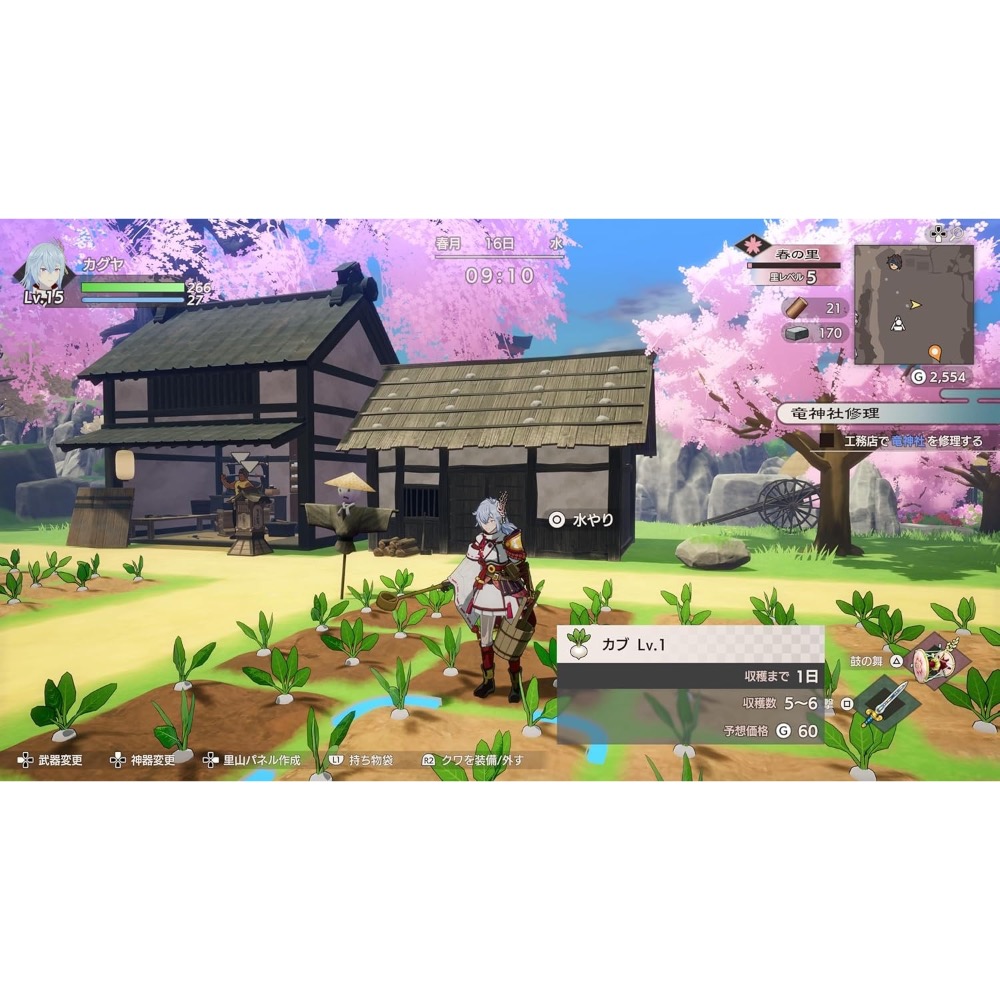 【東晶電玩】 PS5 符文工廠 龍之天地 中日英文版、附贈預購特典(全新、現貨)-細節圖8