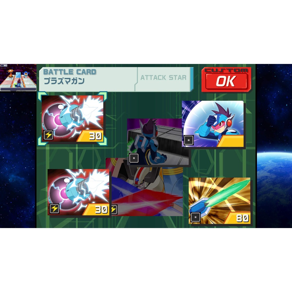 【東晶電玩】 NS 流星洛克人 完美合集 中日英文版、附贈預購特典(全新、現貨)-細節圖5