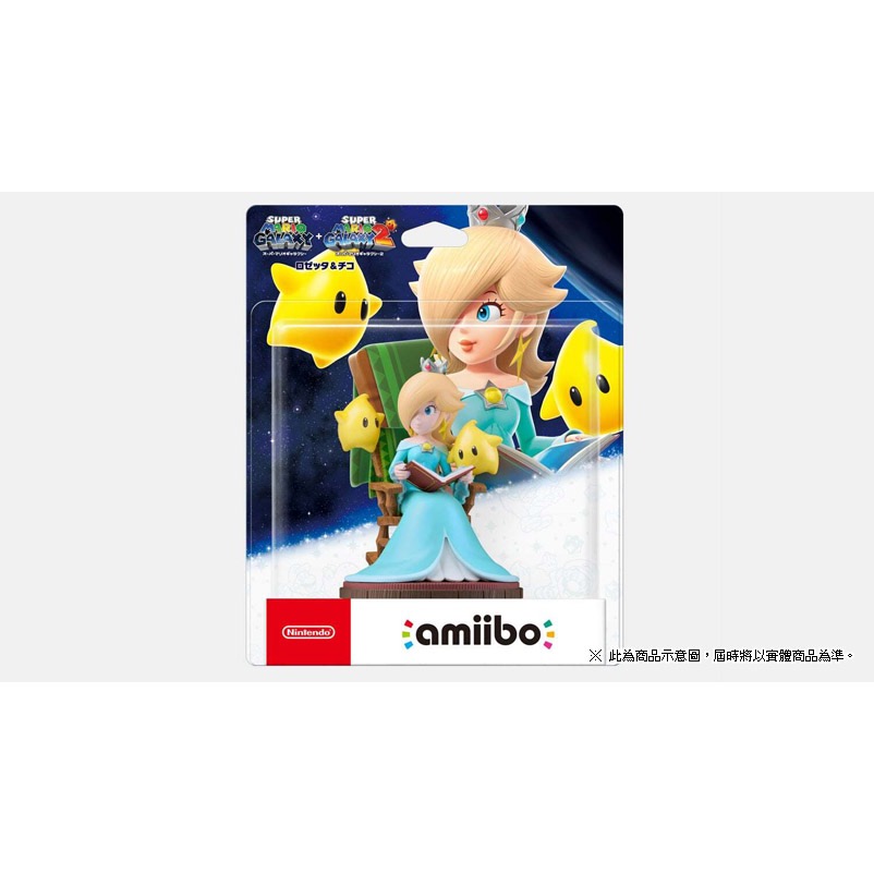 【東晶電玩】  NS amiibo 羅潔塔 & 奇可 超級瑪利歐系列(全新、現貨)-細節圖2